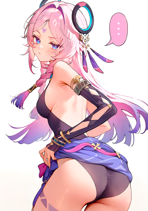 ������ �������� Genshin Impact - ������� / Citlali