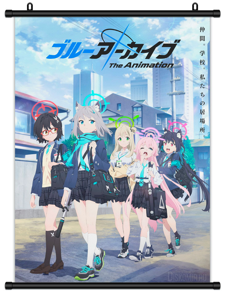 ������� �������� � ��������� ����� ����� �����