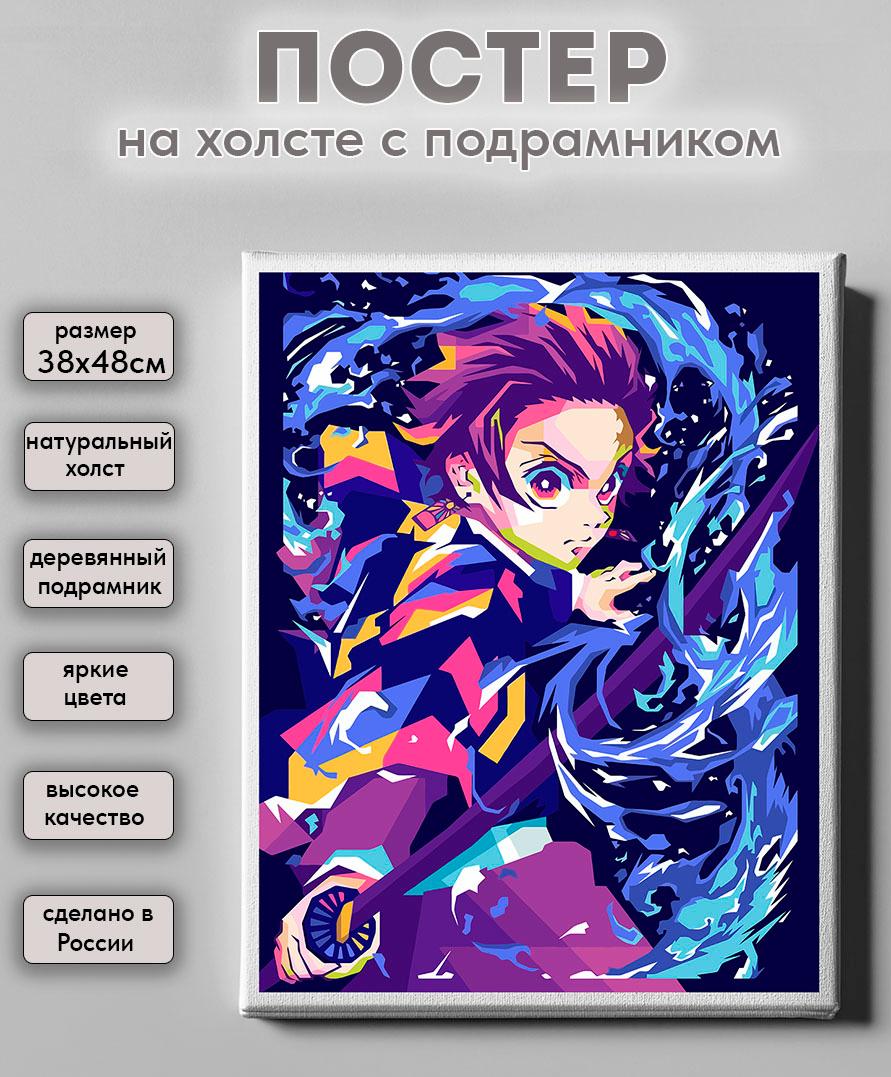 ����� ������� �� ������ ������, ����������� ������� - ��������