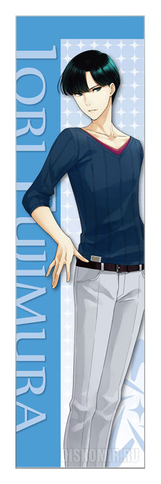 ���������� ������� �������� ��� ���� Yumeiro Cast - Iori Fujimura �� ����� � ����� Yumeiro Cast