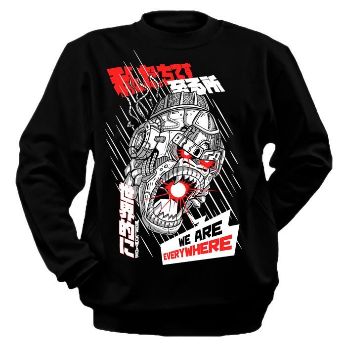 ���������� ������� ��������� Robomonkey Rage - We are Everywhere �� ����� � ����� 