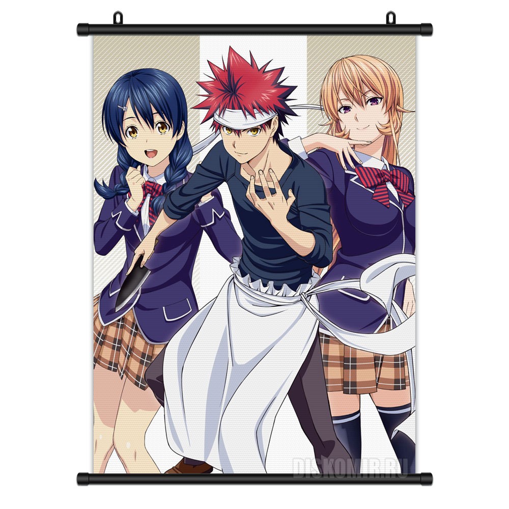         -  ,   ,           / Shokugeki no Souma / Food Wars! Shokugeki no Soma / -  /   