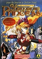 Shamanic Princess (-)