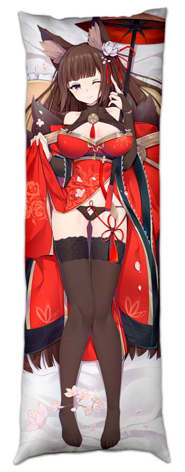 ��������� ���������� Amagi �� �������� ����