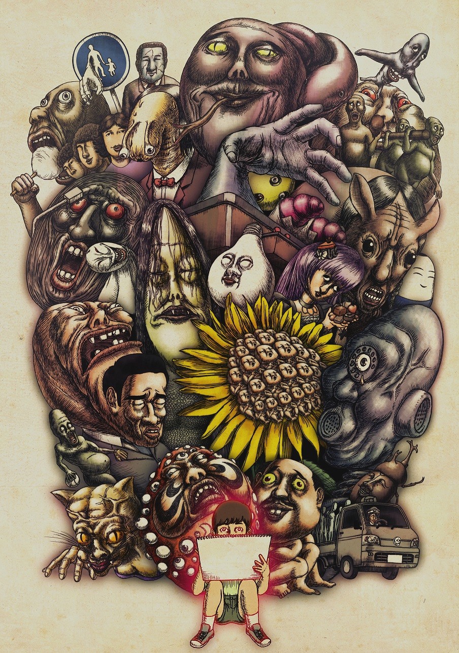 ���������� ������� ����� ���� 3 / Yami Shibai 3 [13 �� 13] �� ����� � ����� 