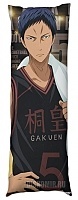   Kuroko no Basuke Daiki Aomine  