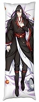   Mo Dao Zu Shi - Wuxian Wei  