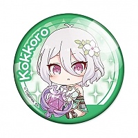  Princess Connect! - Chibi Kokkoro