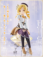 ������� Tomoe Mami BanDai