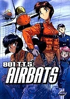 Airbats 801 TTS (   )