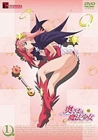 Madam is a Magical Girl ( -) MPEG4