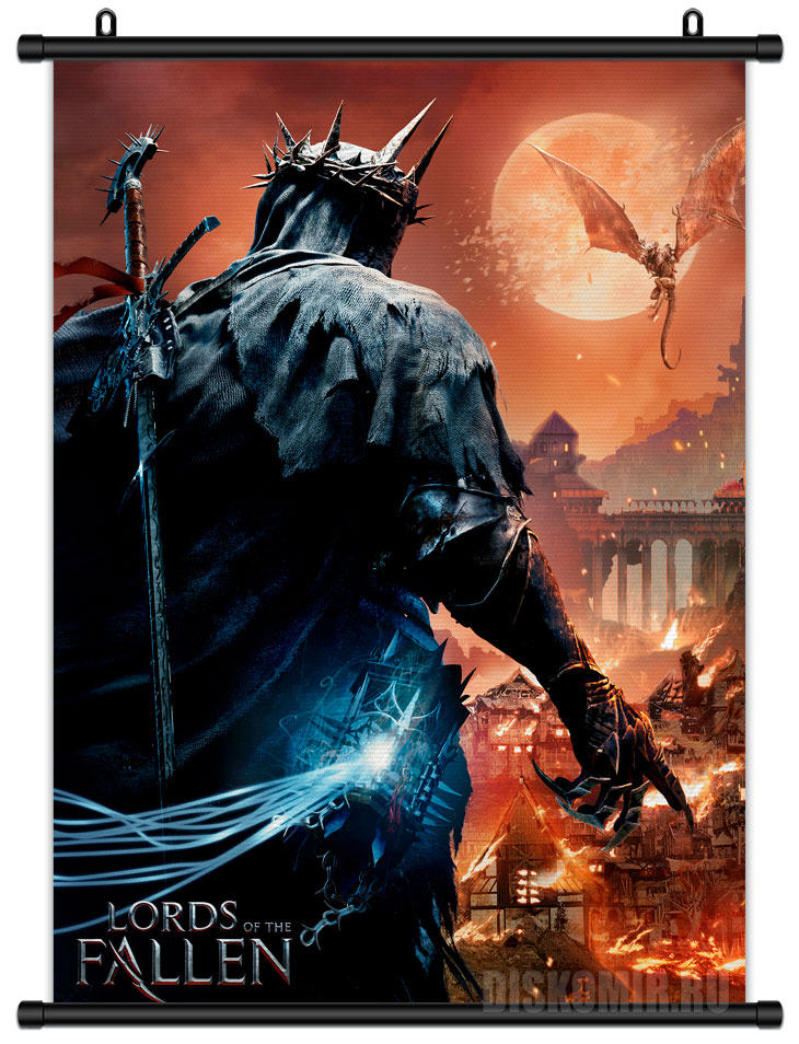 ������� �������� ���������� ������