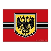       - Empire Flag Ver.2