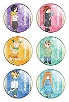    "Magical Circle Guru Guru" No.1