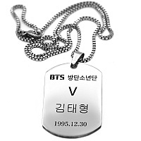  Dog BTS Bangtan Boys - Kim Taehyung