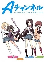 A Channel: The Animation (-  ) HD