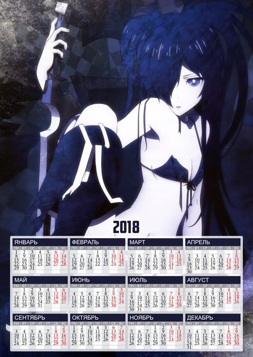 ��������� �������� �3 �� 2025 ��� Black Rock Shooter Mato Kuroi