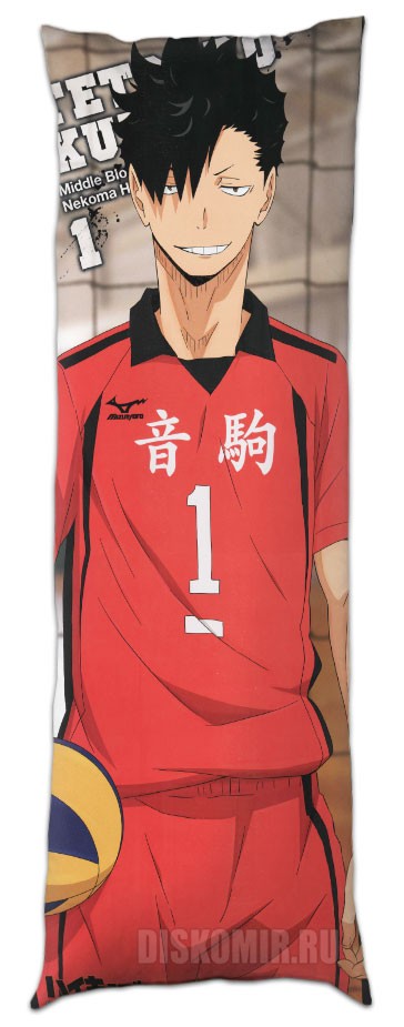 ���������� ��������� ��������!! Kei Tsukishima � Tetsurou Kuroo � ��������