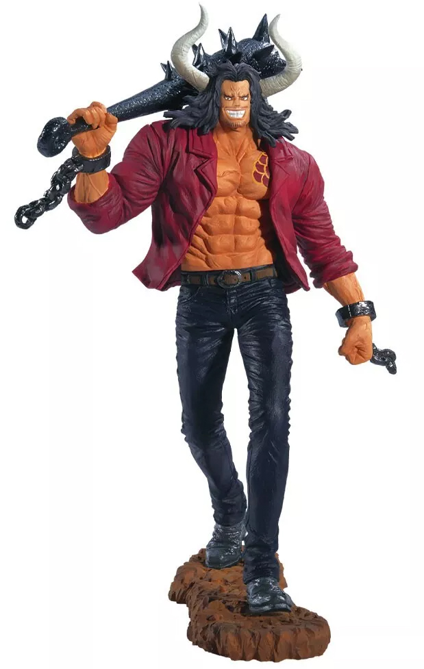 ������� SAV Ichiban Kuji One Piece EX Loyalty to Thunder Prize A: Kaido