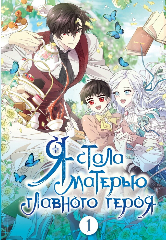 � ����� ������� �������� �����. ��� 1