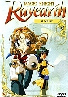Magic Knights Rayearth (  )