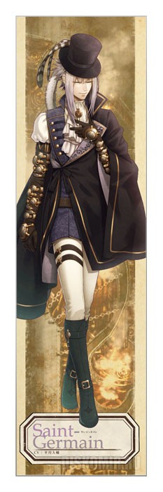 ���������� ������� �������� Code: Realize - Saint-Germain �� ����� � ����� ���: ��������� - ����� ������������ / Code: Realize - Sousei no Himegimi / Code: Realize - Guardian of Rebirth