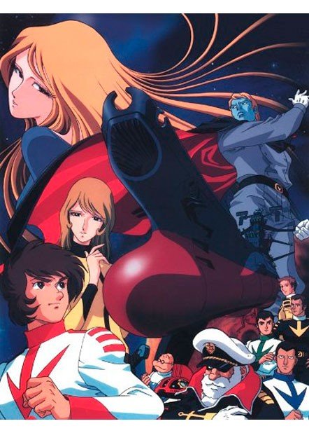 ���������� ������� Space Battleship Yamato (����������� ������� �����) ������ ����� MPEG4 �� ����� � ����� 