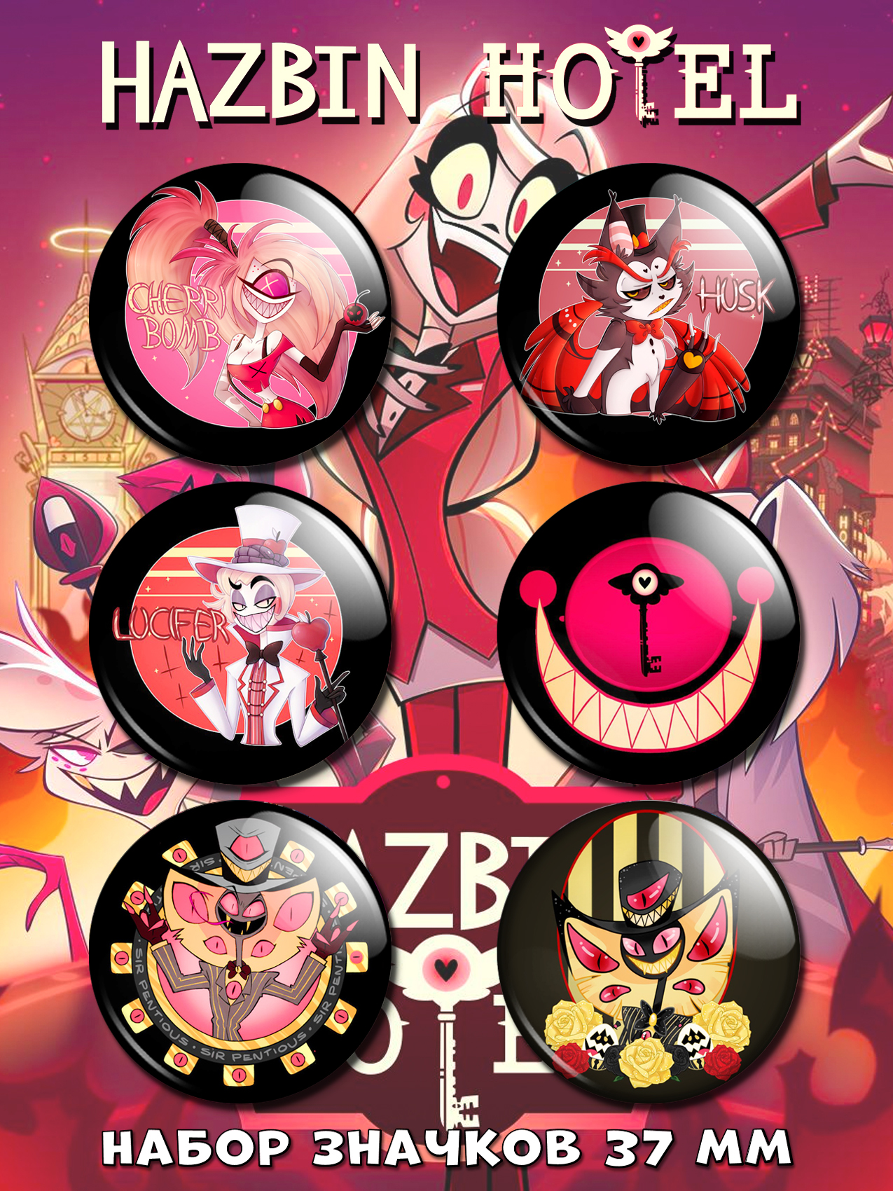 ������ ����� ����� ������