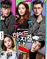 ,    / Hyde, Jekyll and I / Jekyll and Me