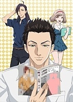  - / Fudanshi Koukou Seikatsu [12  12] TV (720p)