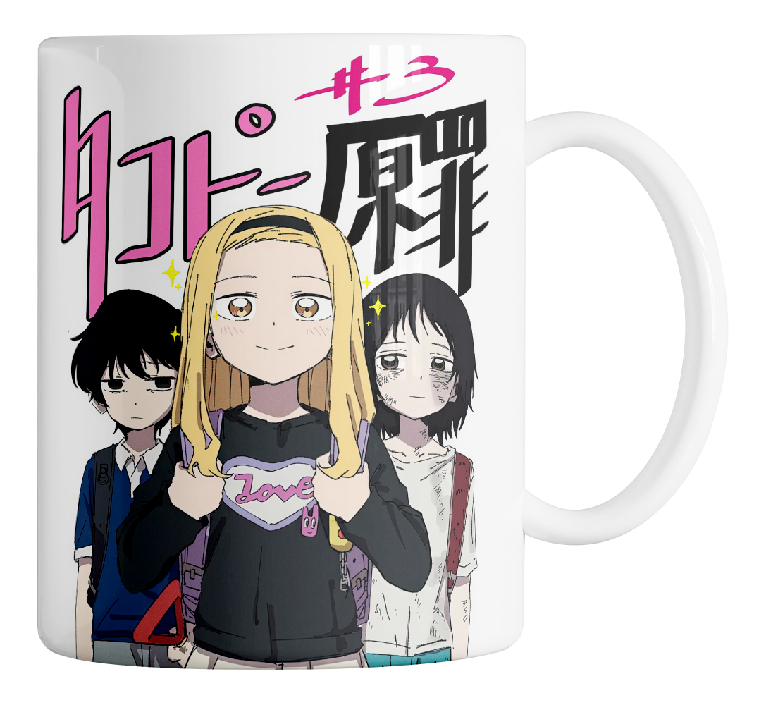 ���������� ������� ������������ ������ �� ����� ����������� ���� ������ / Takopii no Genzai / Takopi's Original Sin