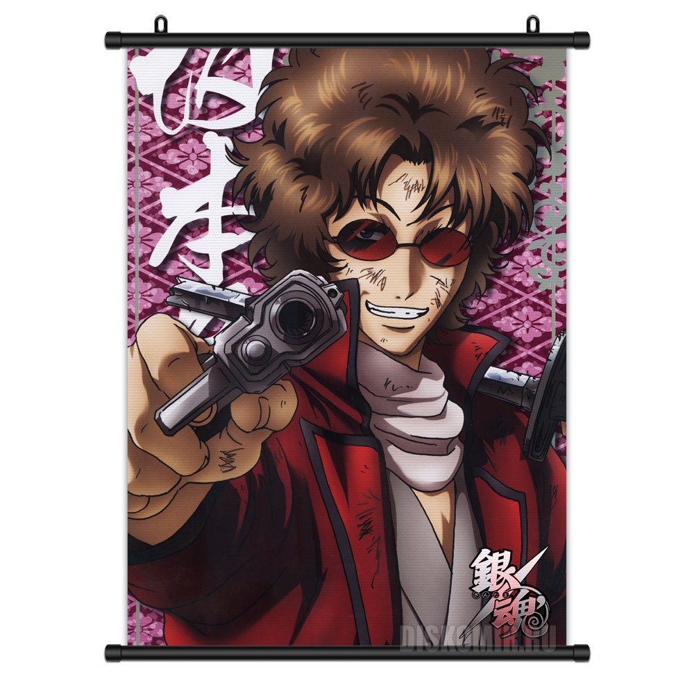      Tatsuma Sakamoto      / Gintama