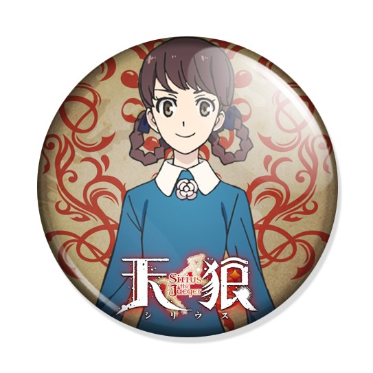 ���������� ������� ������ Sirius the Jaeger - Ryoko Naoe �� ����� � ����� �������� �����: ������-����� / Tenrou: Sirius the Jaeger