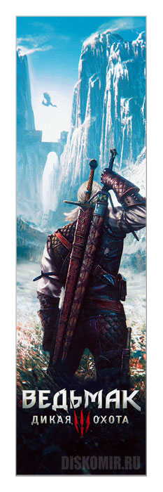 �������� ��� ���� ������� 3: ����� ����� �7