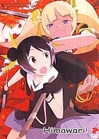 Himawari! (!)   MPEG4