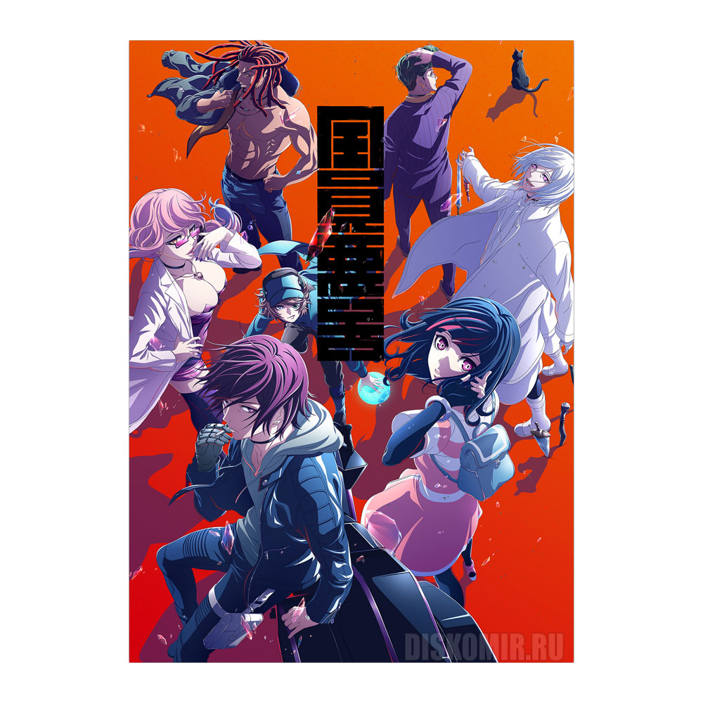 ������ �������� � ������� ����� ������� �����