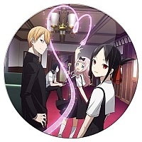    Kaguya-sama wa Kokurasetai: Tensai-tachi no Renai Zunousen