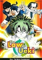 The Law of Ueki ( ) MPEG4