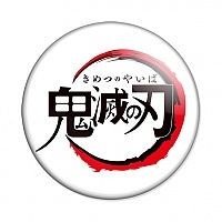  ,   - Logo