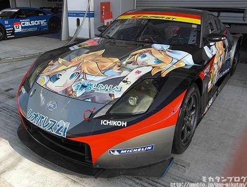    itasha-