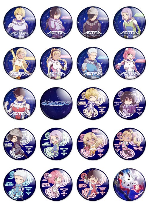 ����� ������� "Astra Lost in Space" No.1