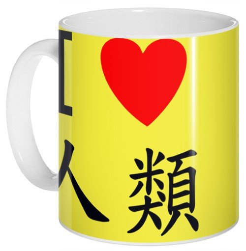 ���������� ������� ������ No Game No Life 312828 �� ����� � ����� ��� ����! ��� �����! / ��� ���� ��� ����� / No Game No Life / NGNL / ���� �� ��������� / ��� ���� - ��� �����