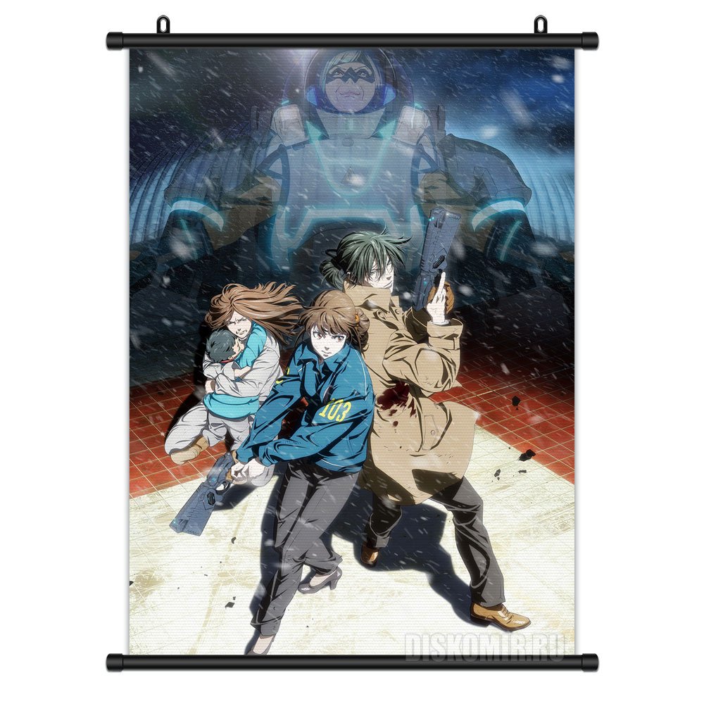 ���������� ������� ������� �������� Psycho-Pass SS Case 1: Tsumi to Batsu �� ����� � ����� �����-������� / Psycho-Pass / ������������