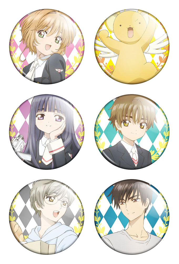 ����� ������� ������� "������ - �������������� ����"