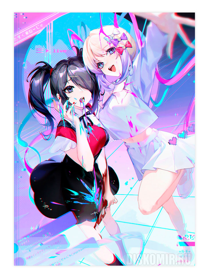 ������ �������� Ame � KAngel / Needy Streamer Overload