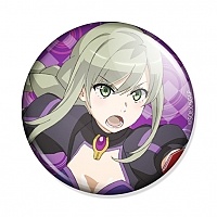  : Animation Channel Io Yaginuma