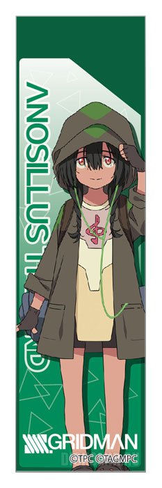 ���������� ������� �������� SSSS.Gridman - Kaiju Girl Anosillus the 2nd �� ����� � ����� ������� / Gridman / SSSS.Gridman / ���������� ����������-��������. �������