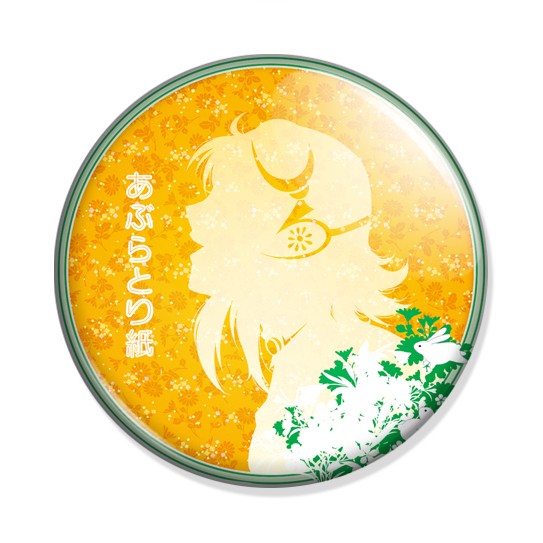 ���������� ������� ������ Vocaloid GUMI Silhouette �� ����� � ����� ��������� / Vocaloid