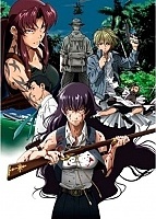Black Lagoon: Roberta's Blood Trail (  :   ) OVA MPEG4