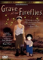 Grave of the Fireflies ( )